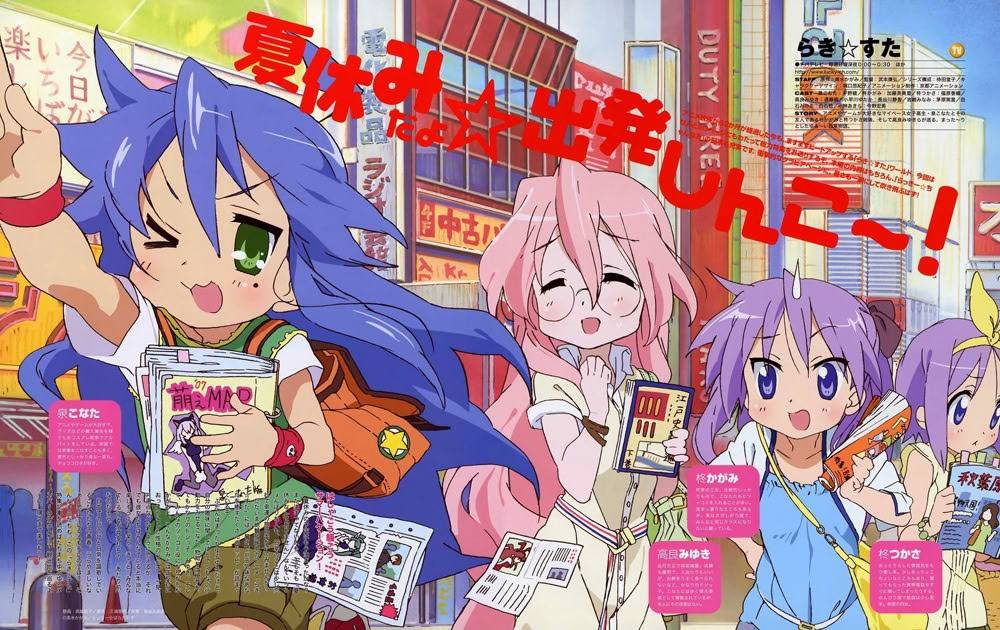 5 Serial Anime Studio Kyoto Animation Terbaik Sepanjang Peradaban