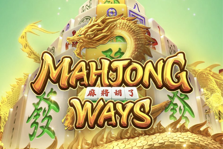 mahjong ways slot demo